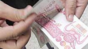 الزيادات في الأجر الأدنى المضمون لم تدخل حيز التطبيق