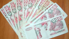 انفجار التضخم بسبب رفع الأجور وتراجع الإنتاج