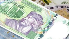 تراجع في سعر الدينار التونسي بالسوق الموازية
