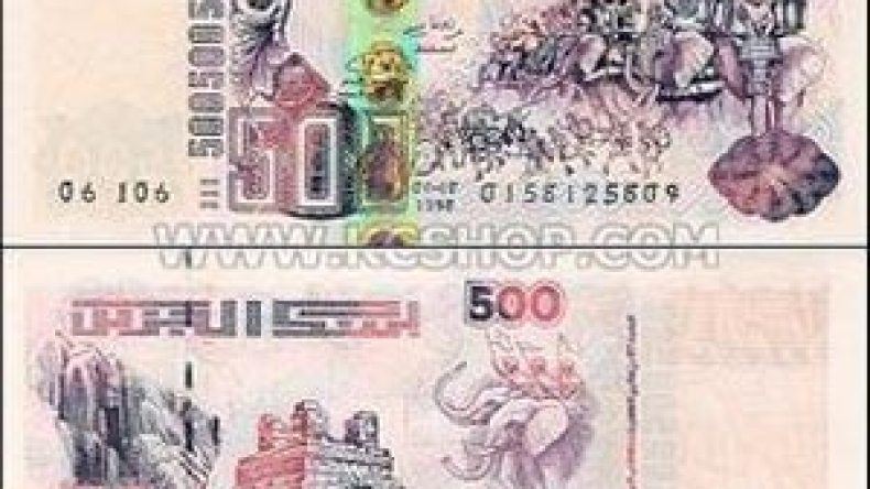 أبناء أحمد خروبي أرادوا تحويل أموال للخارج بالرغم من حل “البسيا بنك”