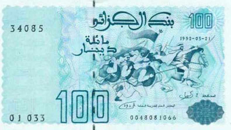 أكثر من 100 حكم قضائي ضد البنوك والغرامات تجاوزت 2.15 مليار دولار