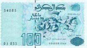 Le Gouverneur de la Banque d’Algérie : « 120 décisions de justice contre des banques défaillantes et des amendes dépassant 15.2 milliards de dollars ».