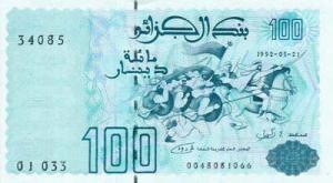 Le Gouverneur de la Banque d’Algérie : « 120 décisions de justice contre des banques défaillantes et des amendes dépassant 15.2 milliards de dollars ».