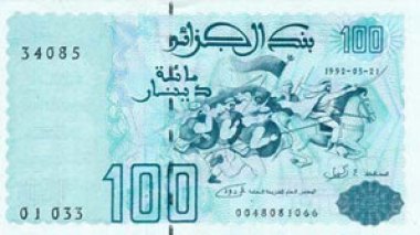 Le gouvernement ne  révisera pas le taux de change du dinar