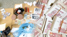 هكذا خطط مشعوذون لنهب 140 مليار من البريد بالسّحر!