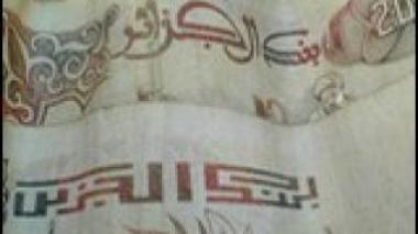 400 mille algériens perçoivent mois de 10 mille dinars