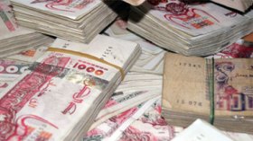 شاب يسرق حقيبة بها 3 ملايير لإقامة عرسه بوهران