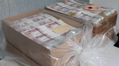 Tax evaders to get amnesty in 72 hours