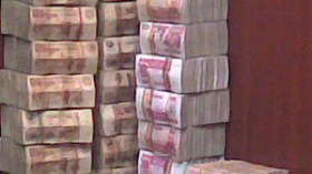 ‮”‬الفقار‮”‬‭ ‬يعرض‭ ‬على‭ ‬أصحاب‭ ‬المشاريع‭ ‬ضمانات‭ ‬عينية‭ ‬لتغطية‭ ‬مخاطر‭ ‬قروضهم