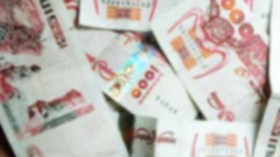 3  آلاف  دينار  للعائلات  المعوزة  و500  دينار  إضافية  لكل  شخص  وصي