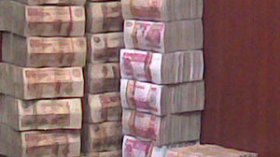 منع التعاملات المالية بـ”الشكارة” وغرامات بالملايين للمخالفين