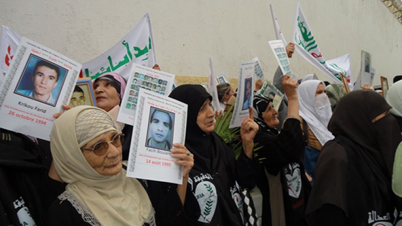 عائلات المفقودين في وقفة احتجاجية