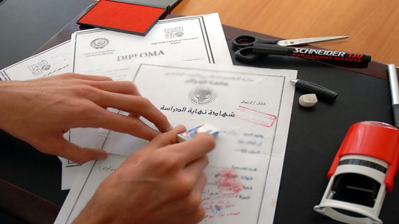 شابة تزوّر شهادة مهندس وتفوز بمنصب رفيع في تبسة