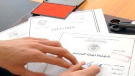 تزوير شهادة مدرسيّة بمستوى “الباك” للتوظيف في شركةǃ