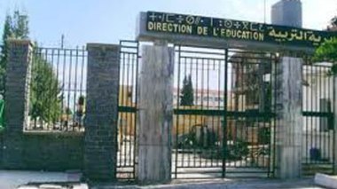 Éducation: concours de recrutement pour les trois paliers fin octobre