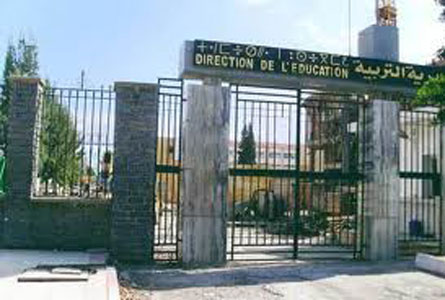 Éducation: concours de recrutement pour les trois paliers fin octobre