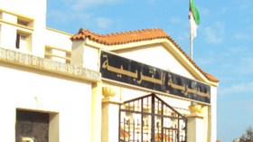 فتح المؤسسات التربوية لاستقبال ملفات المترشحين
