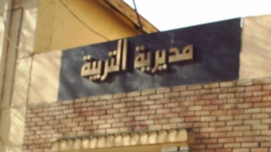 Bousculades devant les directions de l’éducation