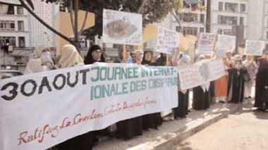 Journée internationale des personnes disparues : vive condamnation auprès des familles des victimes…et rappel au soutien de la réconciliation nationale