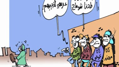 Mariage : le DJ islamique  fait sensation