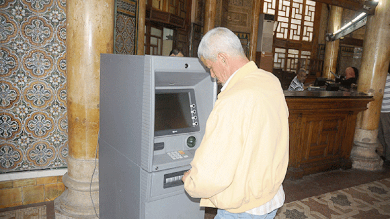 128 شباك فقط تتوافق مع 2.4 مليون بطاقة بريدية