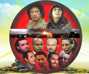 Gaddafi Family Members Enter Algeria