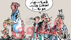 مطلقات يلملمن جراحهن وسط أنياب المجتمع..