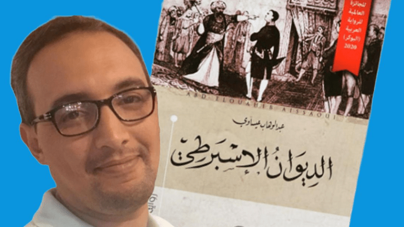 الجزائري عبد الوهاب عيساوي يفوز بجائزة البوكر العربية