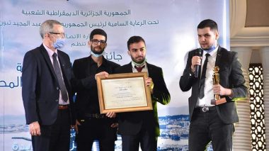 Echoroukonline remporte le prix de la presse électronique