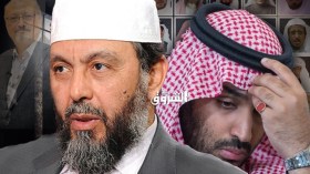 جاب الله لبن سلمان: لا مرحبا بك 16 مرة