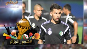 لماذا لا يلعب جابو..!