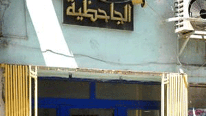 “تنازلنا على جزء من العقار لترميم المقر وهذه ما اشترطناه على المشتري”