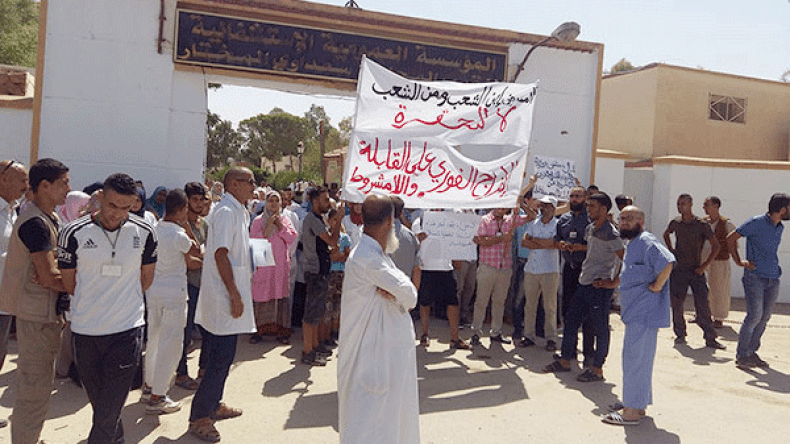 القابلة المسجونة في الجلفة فقدت جنينها قبل ساعات من الإفراج عنها!