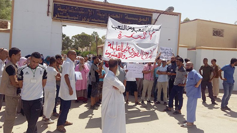 أطباء وقابلات يطالبون بإستخراج جثمان الحامل من قبرها بالجلفة!