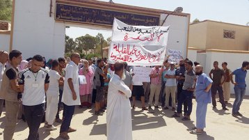 صورٌ من العقاب الجماعي للجزائريين!