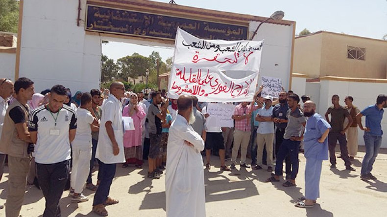 صورٌ من العقاب الجماعي للجزائريين!