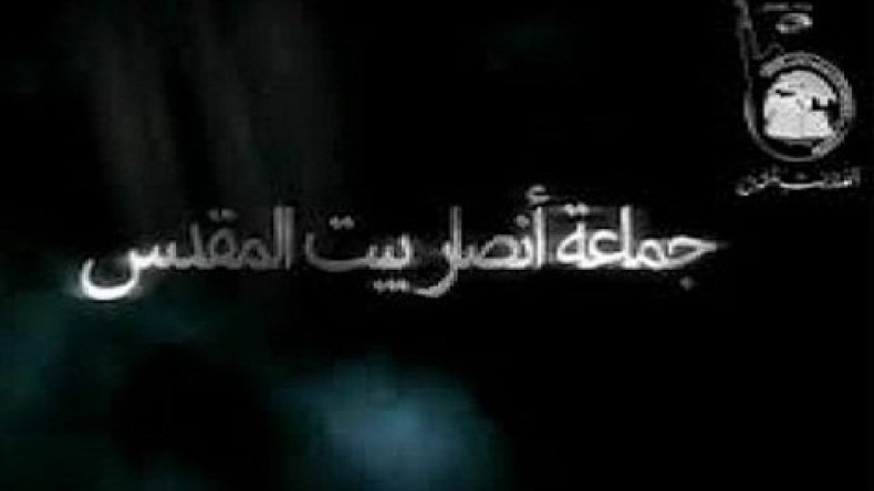 جماعة مسلحة تتبنى اختطاف ثلاثة قياديين في اتحاد عمال مصر
