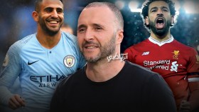 جمال بلماضي أخطأ في الحديث عن محرز وصلاح!