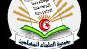 جمعية العلماء المسلمين تنظم دورة كروية بسطيف لتطهير الملاعب من الفحش