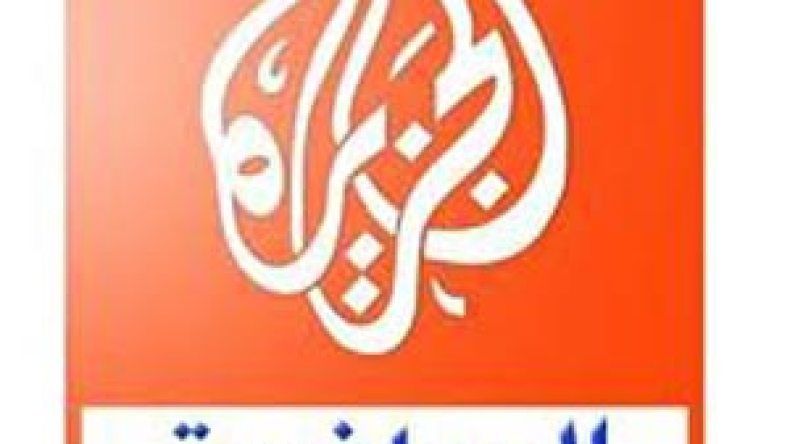 مفاوضات عسيرة بين التلفزيون الجزائري والجزيرة الرياضية
