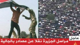 فضائيات تونس وليبيا في حداد.. وحسنة الجزيرة في مصر تمحو سيئتها في سوريا!