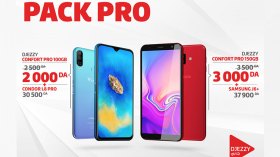 جازي تثري عروضها بباقتي “الهاتف الذكي للمحترفين”