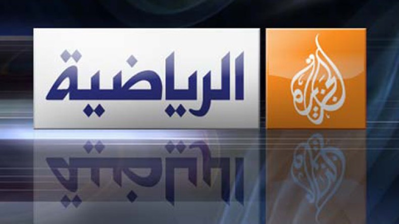 مباراة بوركينا فاسو والجزائر تبث على الجزيرة الرياضية المفتوحة