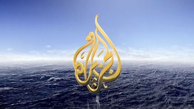 سحب ترخيص قناة “الجزيرة” وإغلاق مكاتبها في السعودية