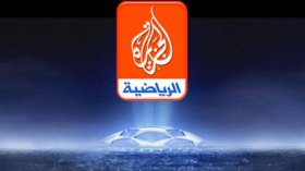 “جزائريون اشترطوا على الفنادق التونسية “الجزيرة الرياضية