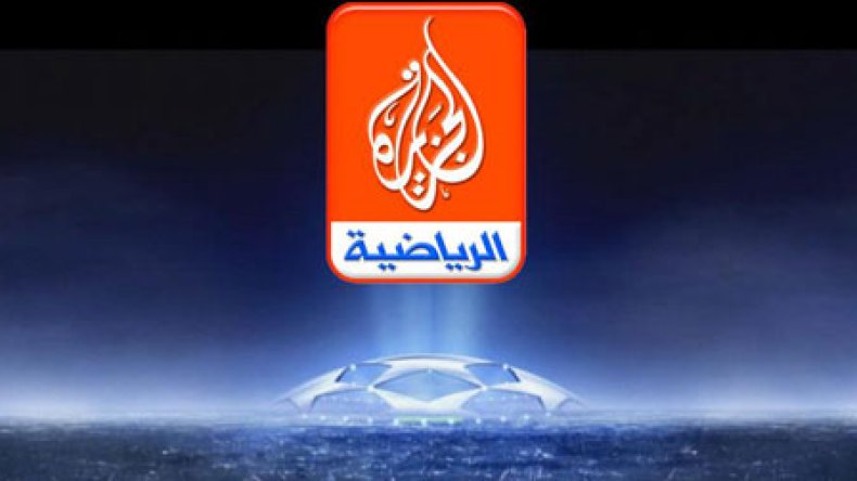 “جزائريون اشترطوا على الفنادق التونسية “الجزيرة الرياضية