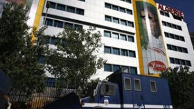 أوراسكوم تؤجل تسديد 2.5 مليار دولار من ديونها إلى غاية 26 جانفي