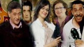 جمعي فاميلي في جزئه الثالث… نهاية فاشلة لمسلسل ناجح!