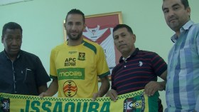 شبيبة الساورة: الحارس جميلي‮ ‬ثالث المستقدمين‮‬