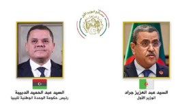 محادثات بين جراد ورئيس الحكومة الليبي